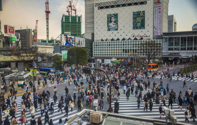 Journeys: Iconic Japan