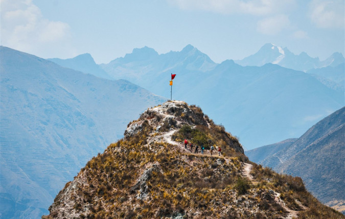 Inca Trail & Amazon Adventure