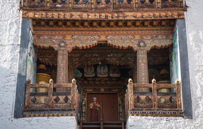 Spirit of Bhutan