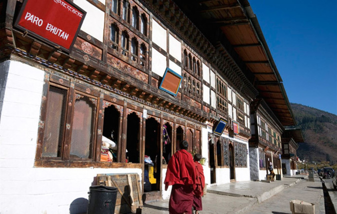 Spirit of Bhutan