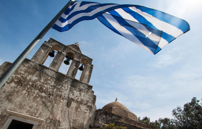 Journeys: Discover Greece