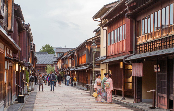 Essential Japan