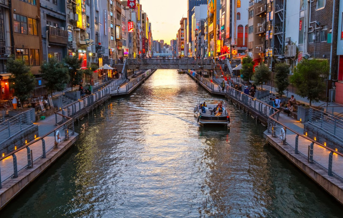 Highlights of Japan