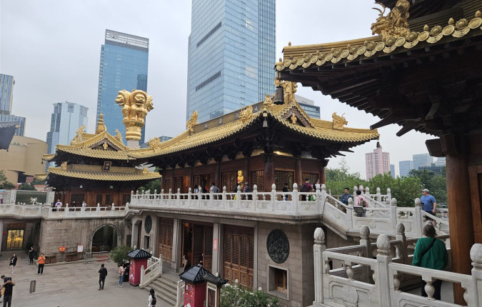 Essential China