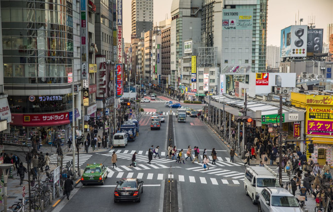 Journeys: Iconic Japan