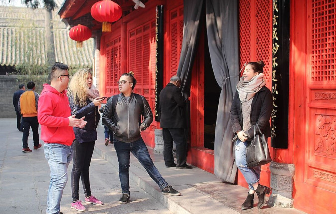 Explore China