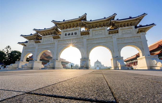 Explore Taiwan