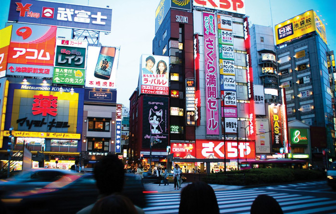 Classic Japan