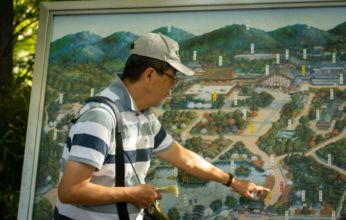 Highlights of Japan