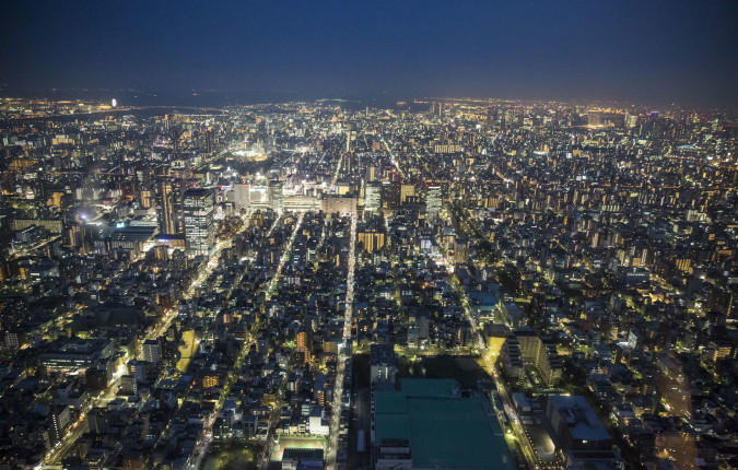 Active Japan: Kyoto to Tokyo Island Hopping
