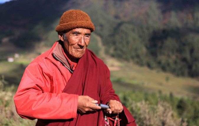 Premium Bhutan