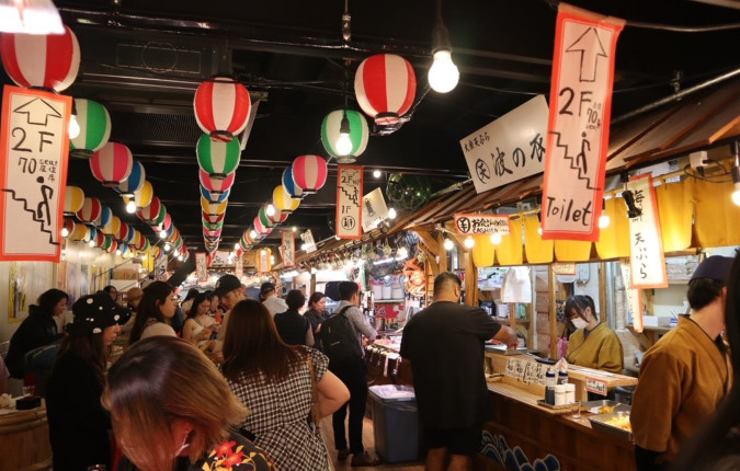 Highlights of Japan