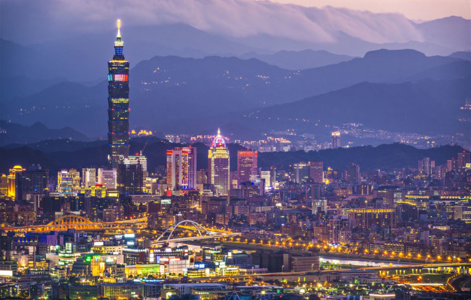 Explore Taiwan