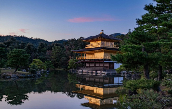 Ancient & Modern Japan