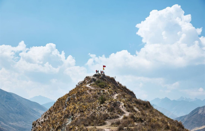 Inca Trail Express