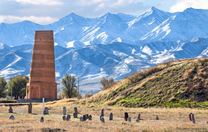 The Silk Road