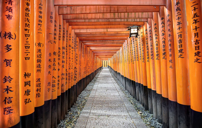 Classic Japan
