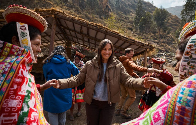 Inca Trail Express