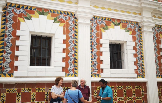 Discover Mexico