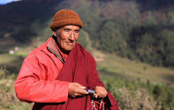 Bhutan Discovered