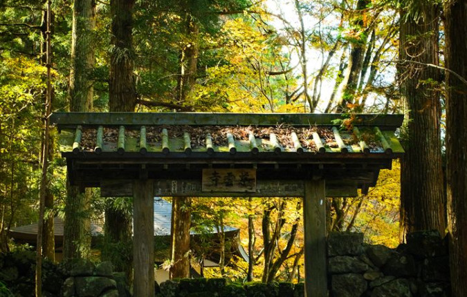 Highlights of Japan