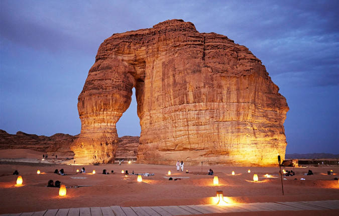 Saudi Arabia: Women's Expedition