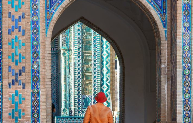 Uzbekistan Uncovered