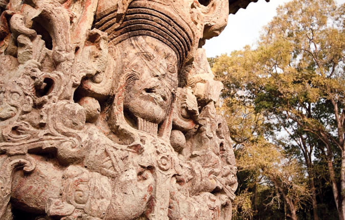 Central American Journey: Rainforests & Ruins