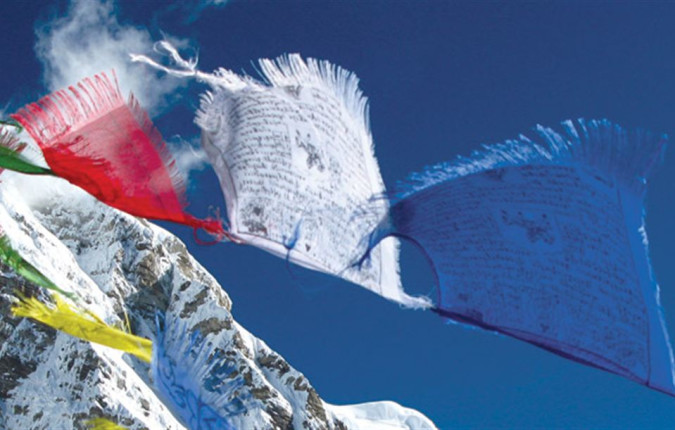 Tibet: Beijing to Kathmandu Overland