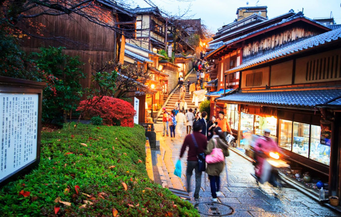 Japan: Kyoto, Tokyo & the Michinoku Coastal Trail