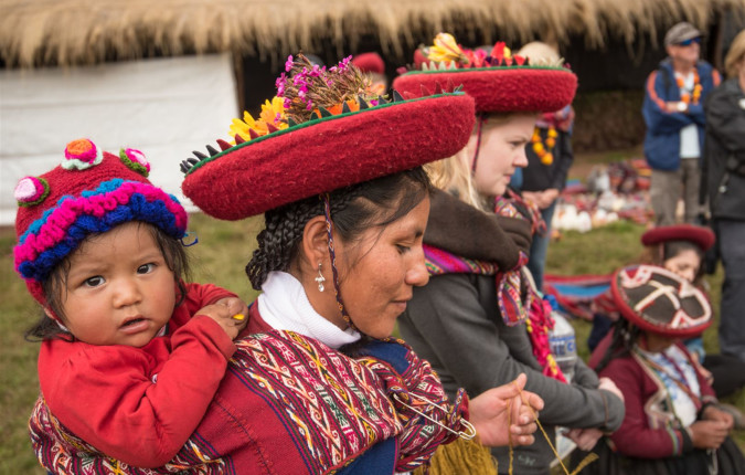 Inca Trail Express