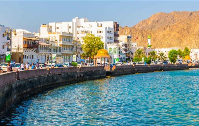 Discover Oman