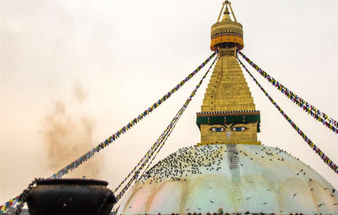  Nepal Adventure