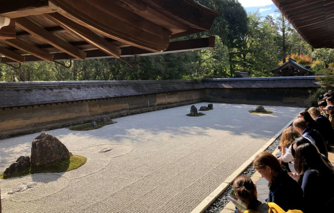 Japan: Kyoto, Tokyo & the Michinoku Coastal Trail