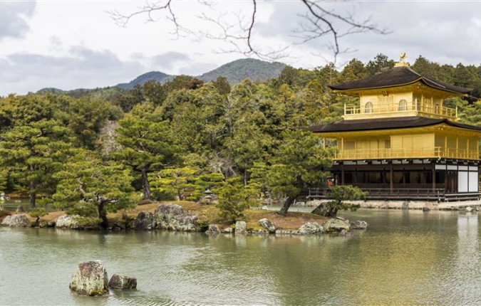 Journeys: Iconic Japan