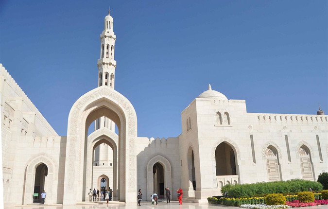 Discover Oman
