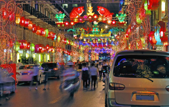 Explore China