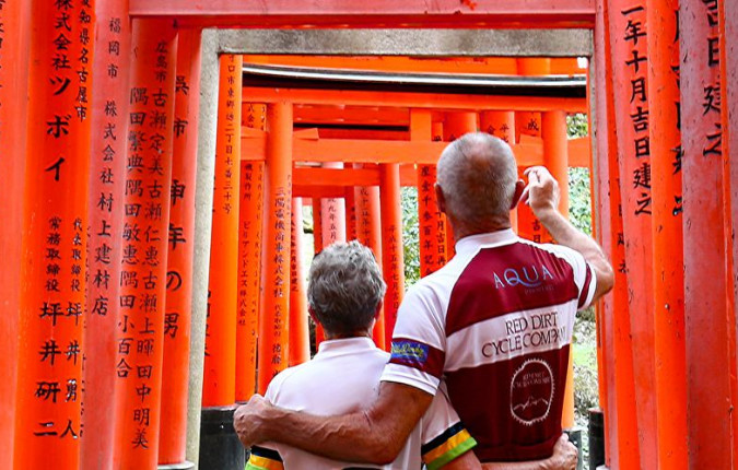Cycle Japan