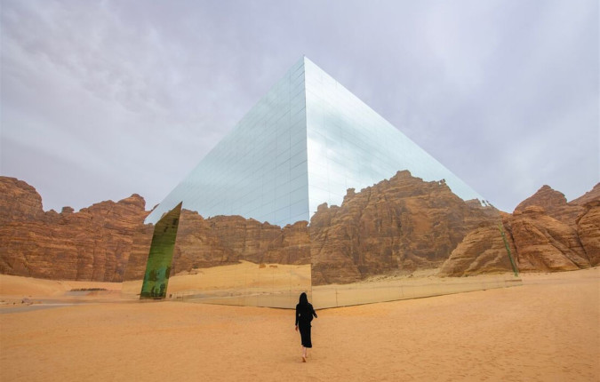 Saudi Arabia: Women's Expedition