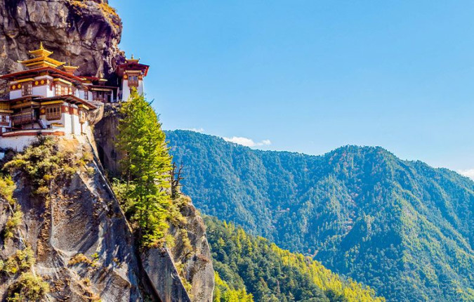 Bhutan Discovered