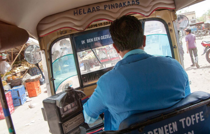 Delhi Day Tour: Multi-Transport Highlights (half day)