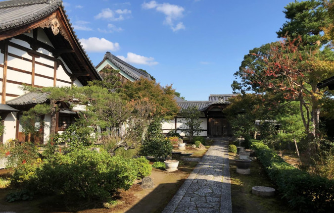 Japan: Kyoto, Tokyo & the Michinoku Coastal Trail