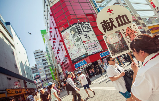 Japan: Kyoto, Tokyo & the Michinoku Coastal Trail