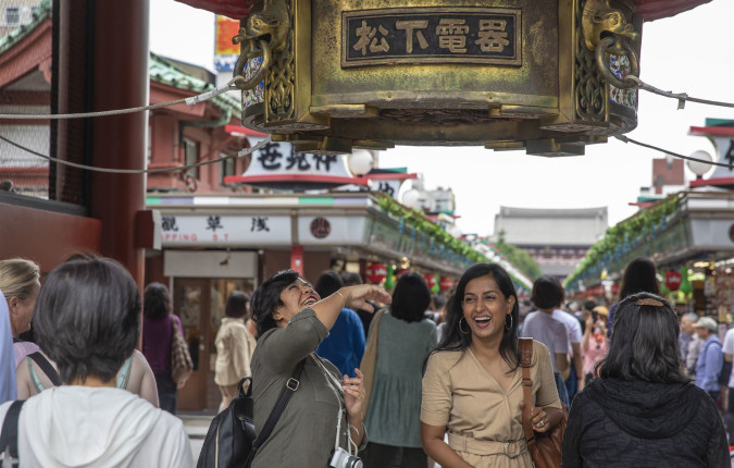 Japan: Kyoto, Tokyo & the Michinoku Coastal Trail