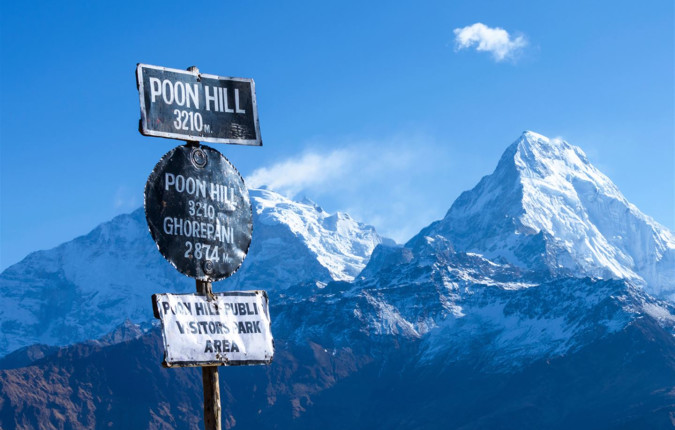 Annapurna Circuit Trek