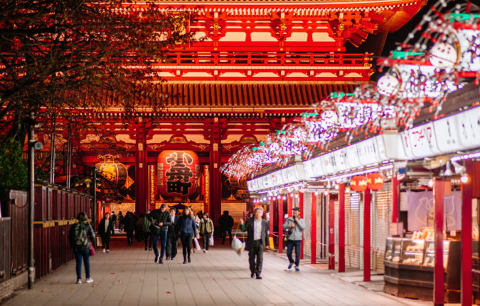 Highlights of Japan