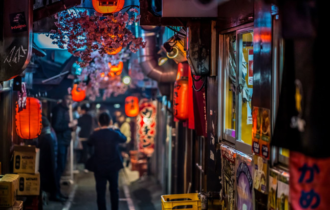 Highlights of Japan