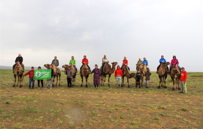 Discover Mongolia - Eagle Festival