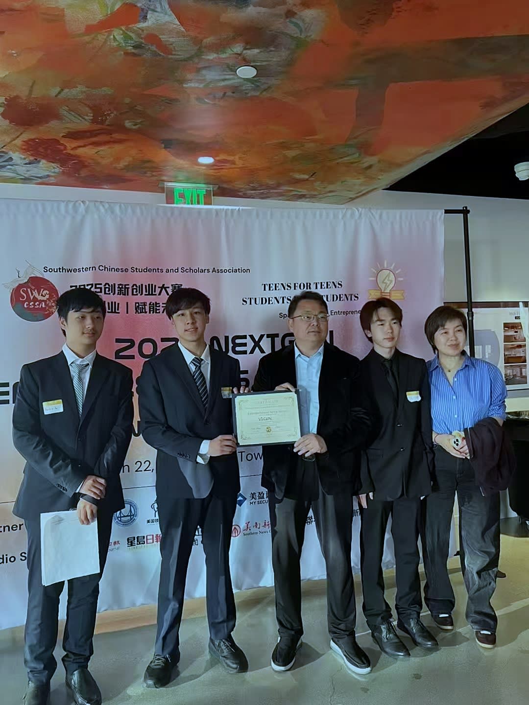 FinMentor Students Excel at NextGen Entrepreneurs Competition