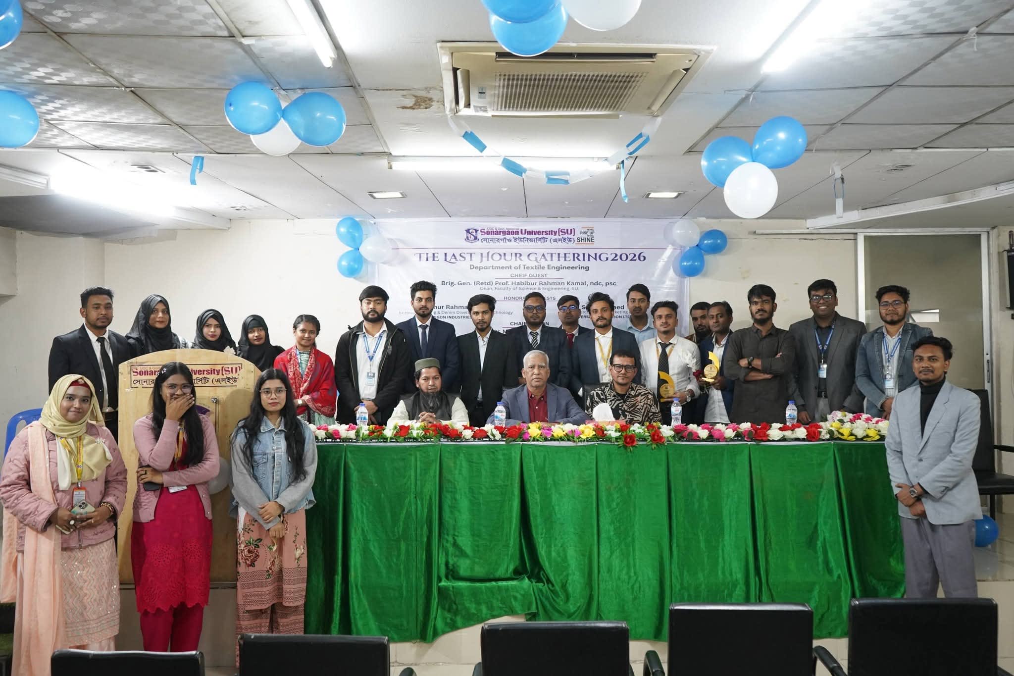 Sonargaon University Textile Engineering Department